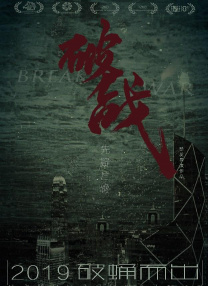 91福利电影福利在线观看